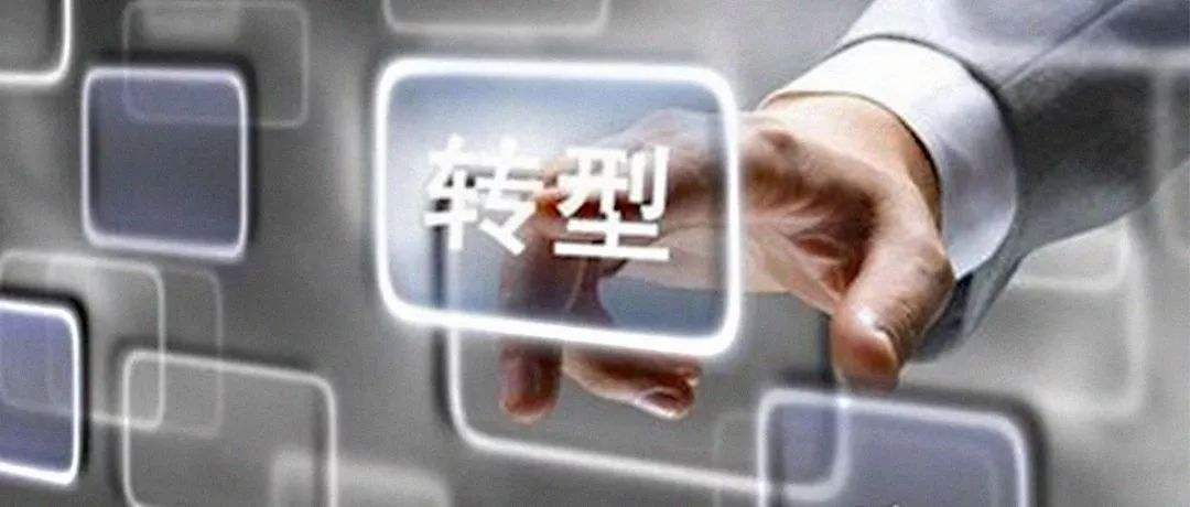 东北人才流失的原因你知道吗,关于东三省人才流失现状