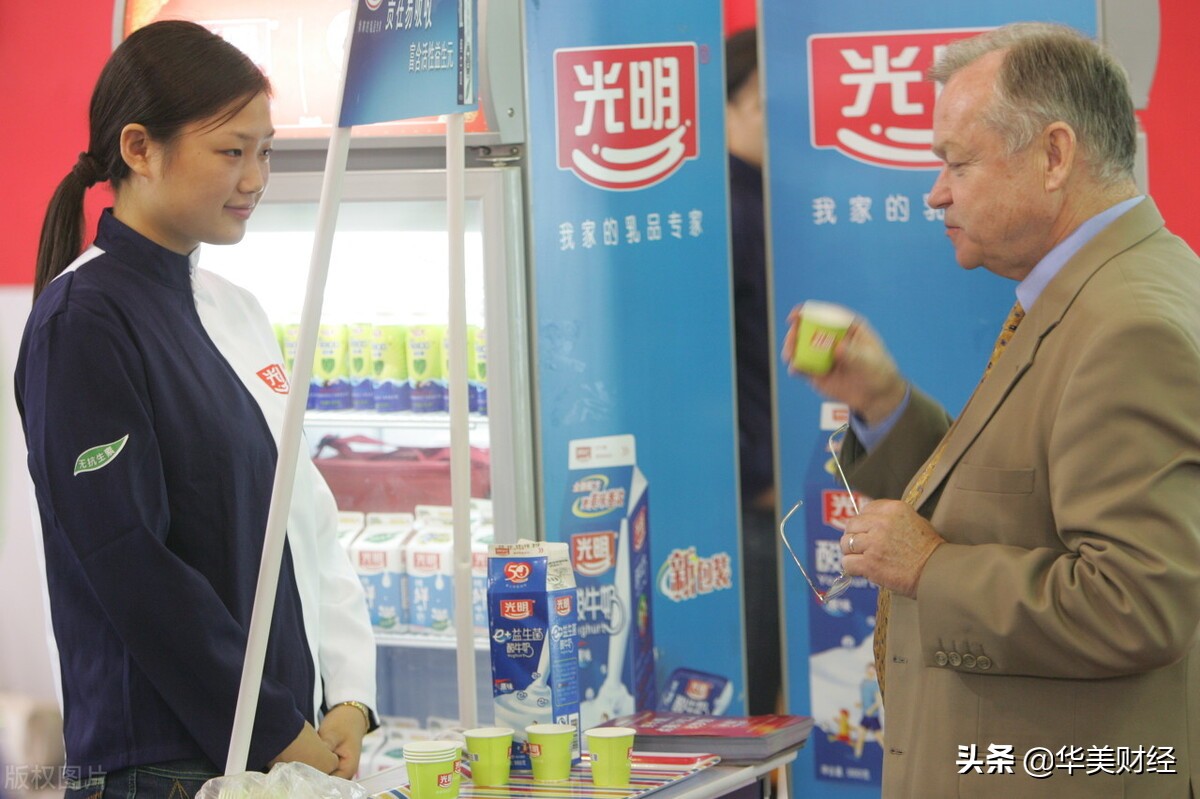 上海光明集团员工薪酬,光明乳业员工人均薪酬