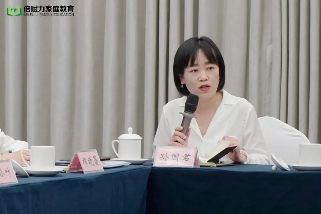 倍赋力亲子教育,倍赋力家庭教育工作怎么样