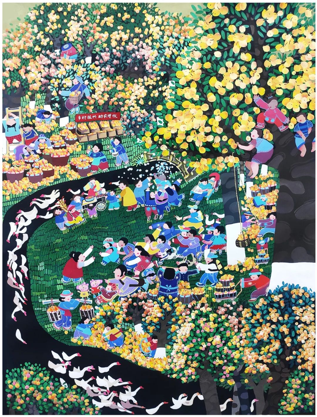 安徽第八届美术作品展,安徽美术大展艺术设计