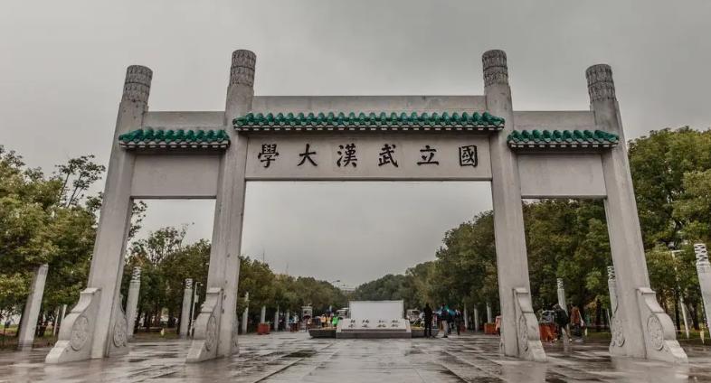 不到400分“考入”武汉大学毕业后，被骗15万？武大：查无此人