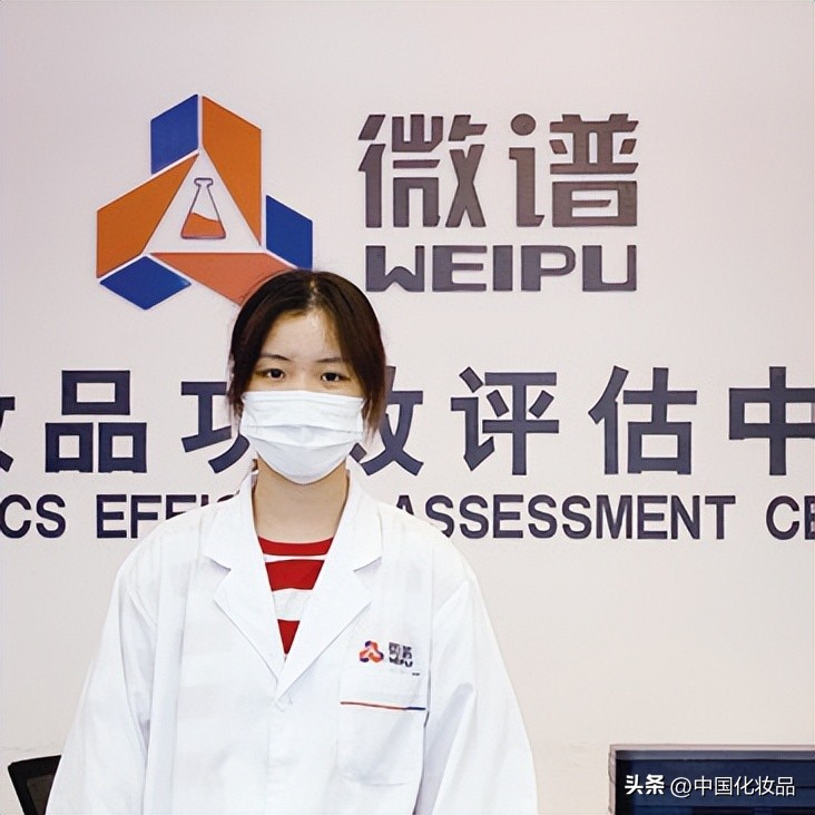 从博士到“达人”从“小白”到顾问TA们与化妆品有一段美丽故事