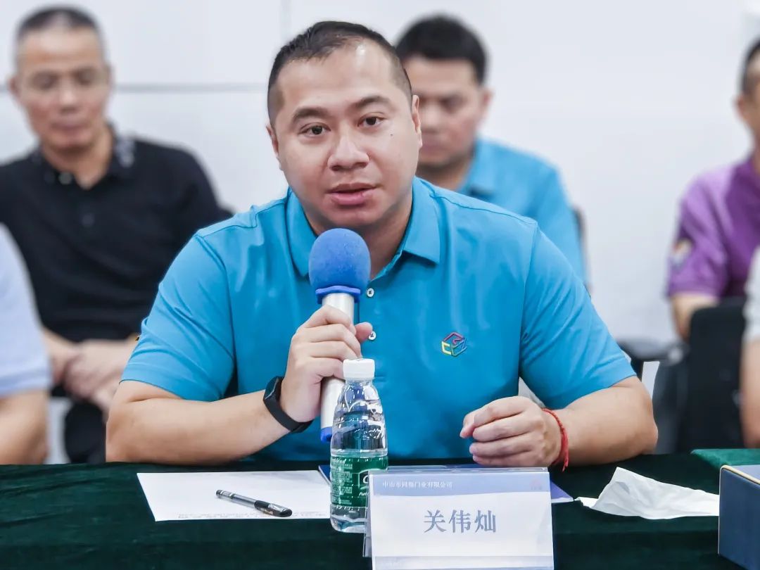 广东门业协会整木定制专委会,广东省门窗协会采访