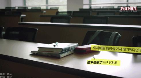 群聊讲黄段子意淫还乱摸？她们要扳倒的，绝不是一个史航