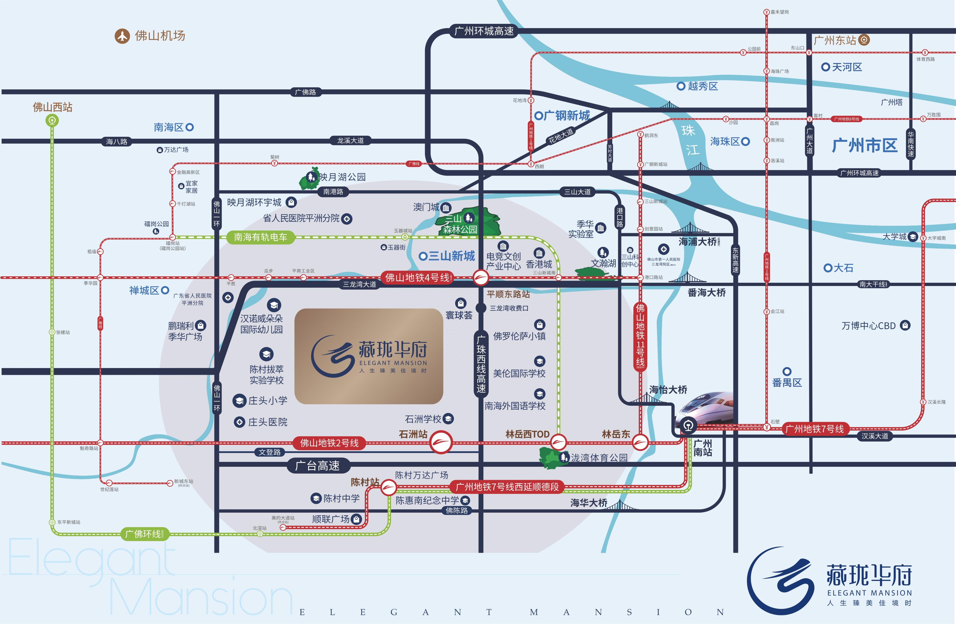 顺德藏珑华府复式公寓多少钱一套,顺德藏珑华府多少钱一平米