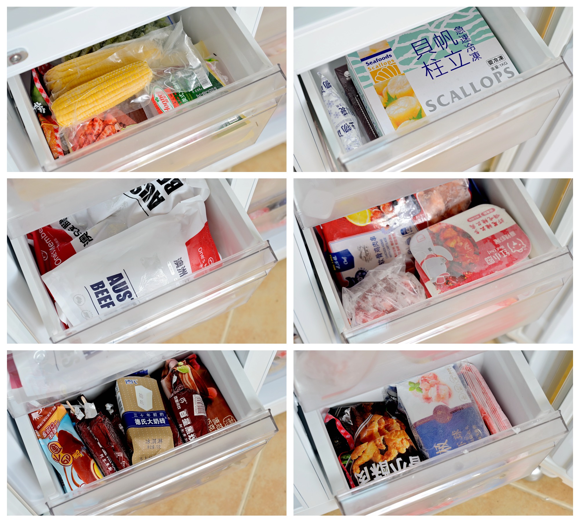 疫情过后你也许需要一台大冰箱，看看这款高颜值的小吉十字门冰箱