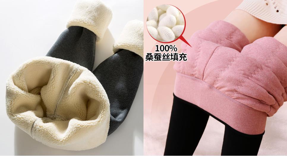 打*裤底**终将驯服人类