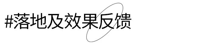 朝日啤酒：进军中国市场，一年卖出1.4亿箱
