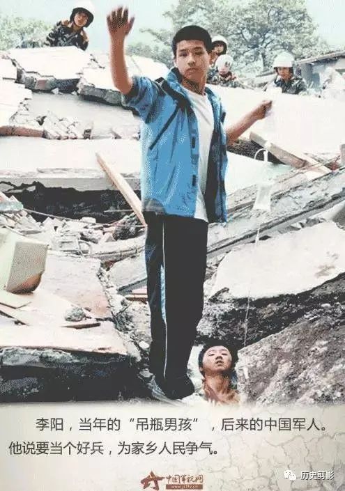 汶川地震十大催人泪下的照片,汶川地震12周年这些照片让人泪目