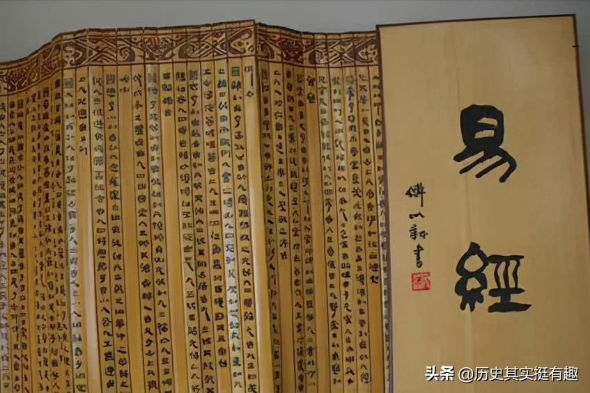 大明奇冤122集,大明奇冤