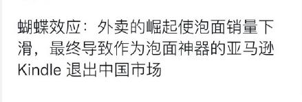 2022年你还敢买苹果手机吗,2022年你还想买燃油车吗