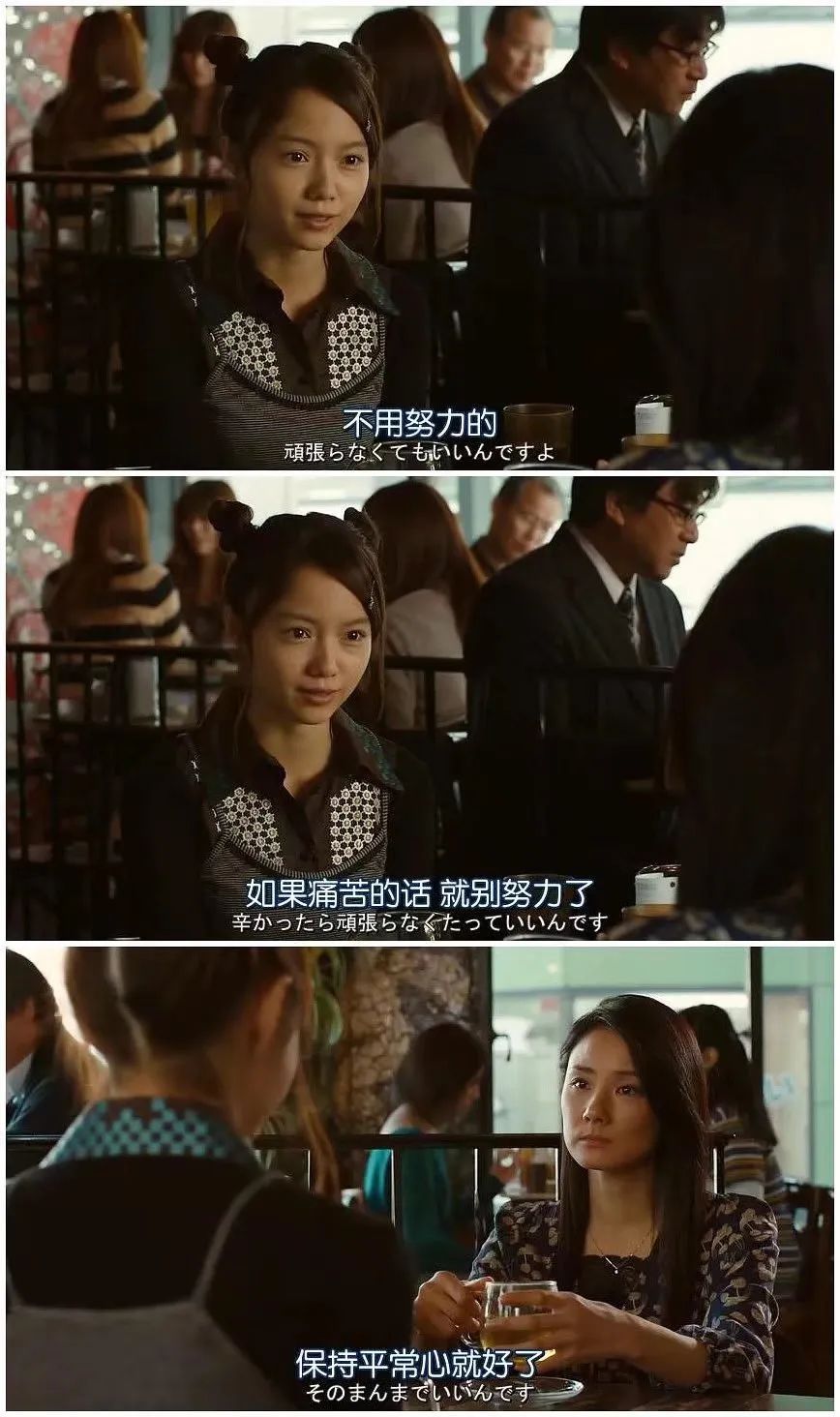 一位985高材生的抑郁康复经历,抑郁症985大学生