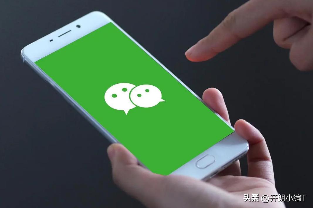 微信注销账户有钱如何强制注销,微信可以注销吗是永久注销吗