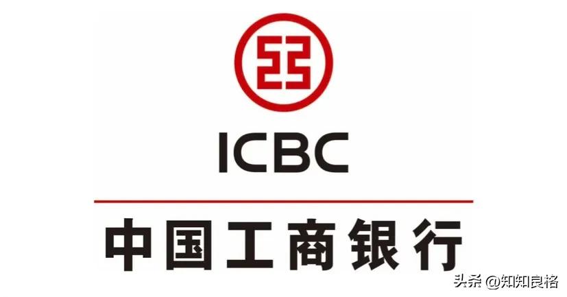 全球最赚钱的100个公司,2019全球10大最赚钱的公司