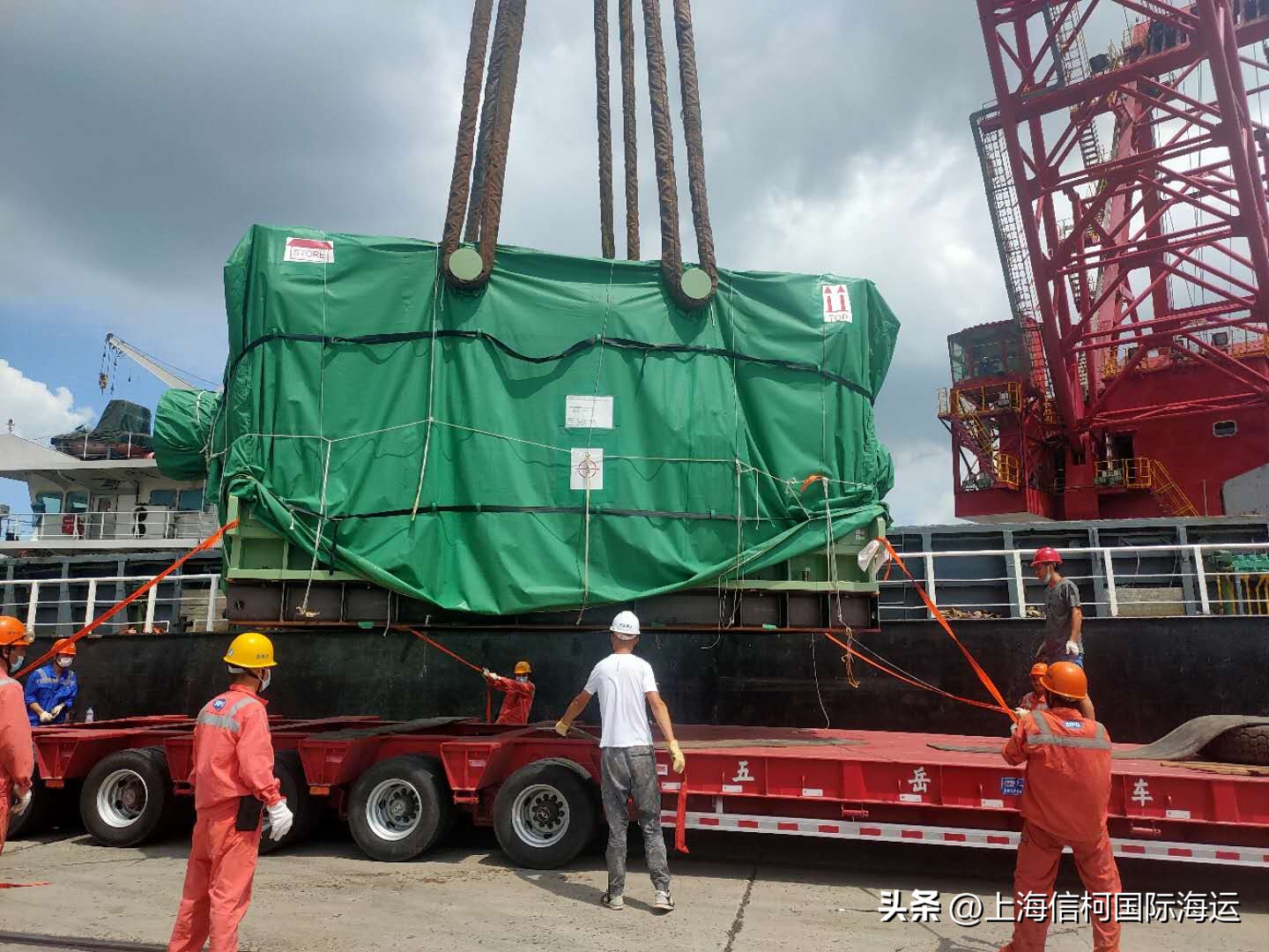 日本进口海运物流,日本大件货物海运到中国