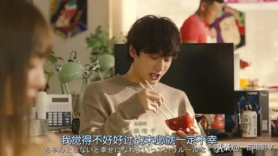 一言不合就开车的岛国深夜剧《下辈子我再好好过》番外