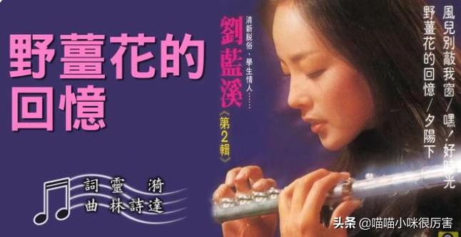 2023年有哪些人去世了,2022年已经死了多少人