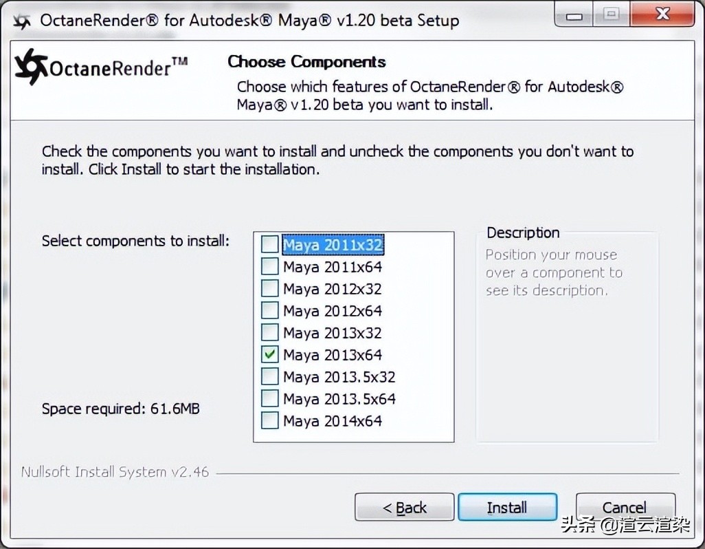 渲云渲染maya使用教程,渲云渲染器怎么渲染su效果图