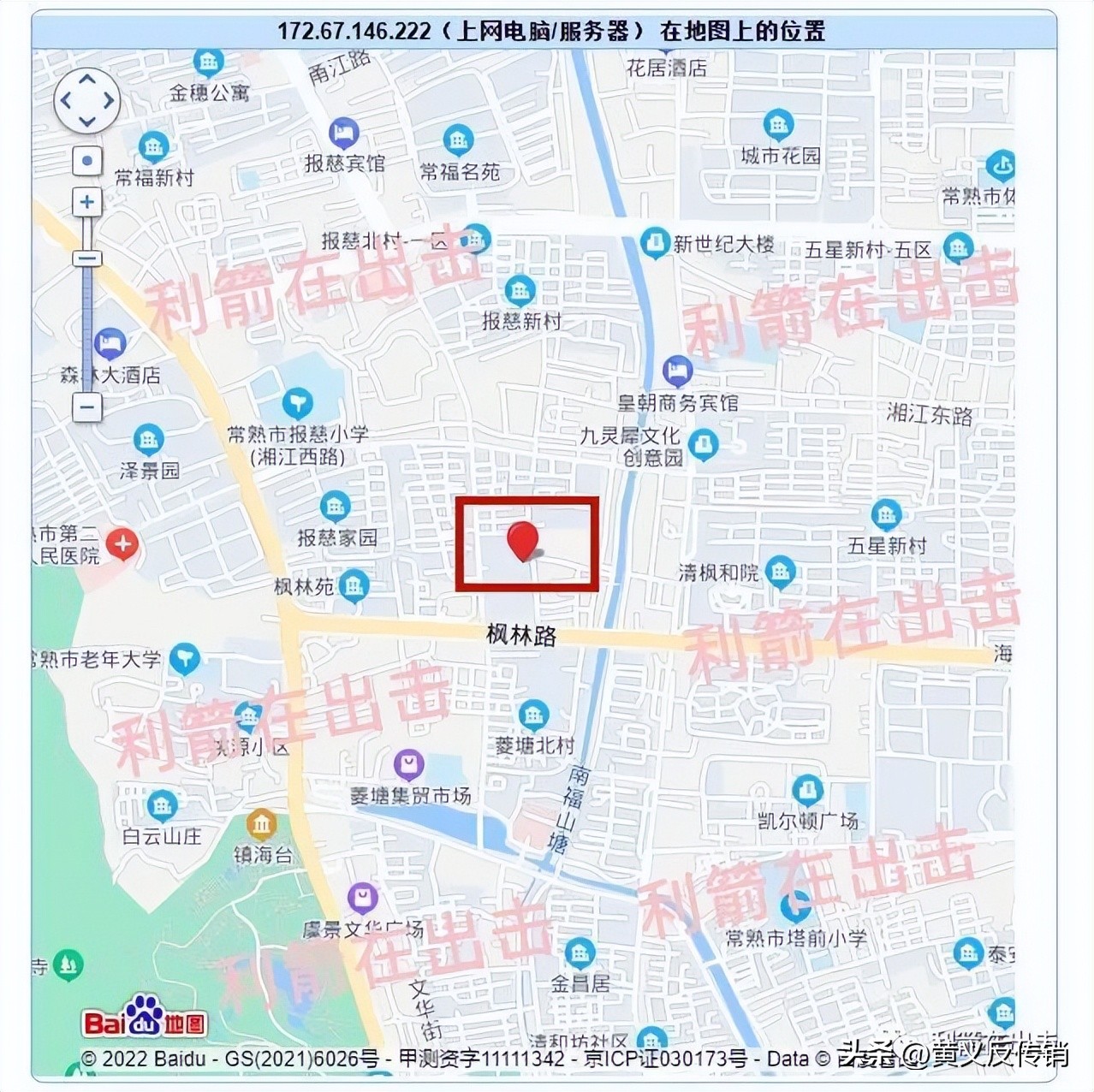 这些互联网创业项目你都知道吗,所有互联网项目