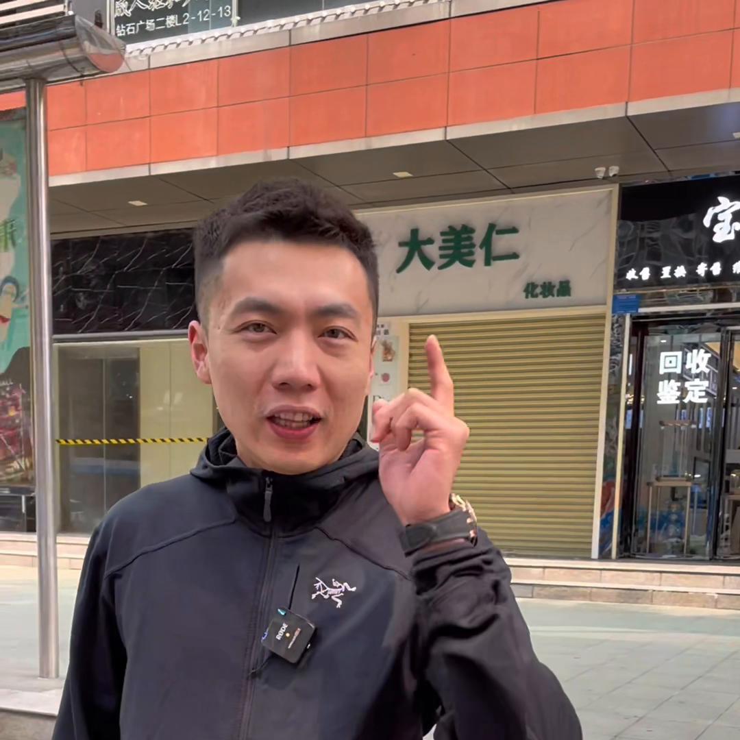 深圳收绿跑道遇到假卡@抖音短视频