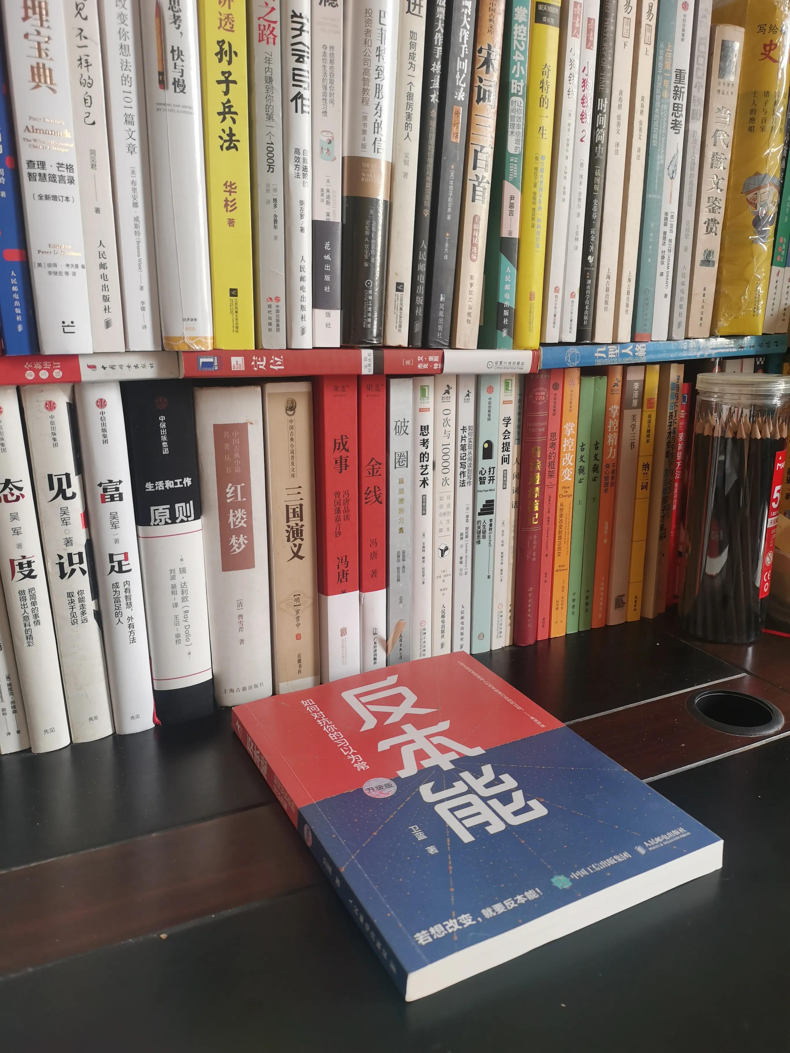 社恐社交书籍,看了恐怖小说如何克服心中恐惧