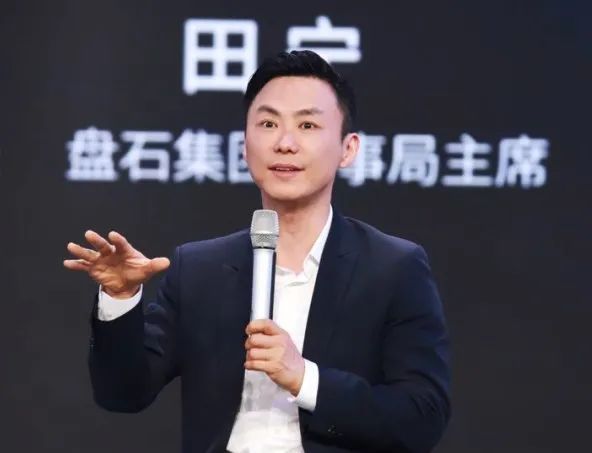 盘石田宁杭商国际化创新论坛：人工智能赋能“灯塔工厂”提质增效