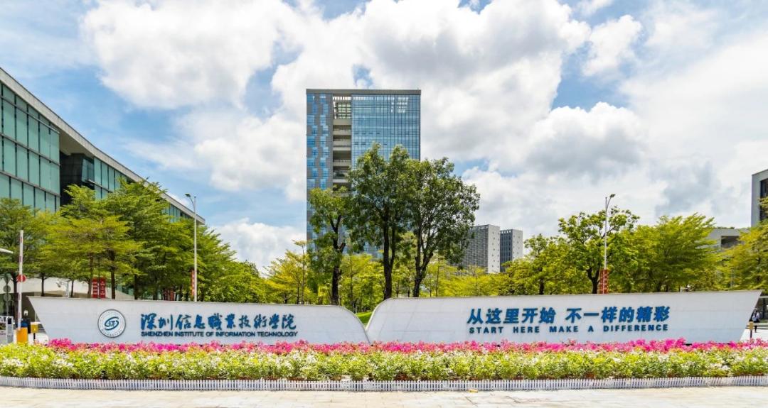 广东有哪些专科升本科的学校公立,广东正在升本的专科有哪些