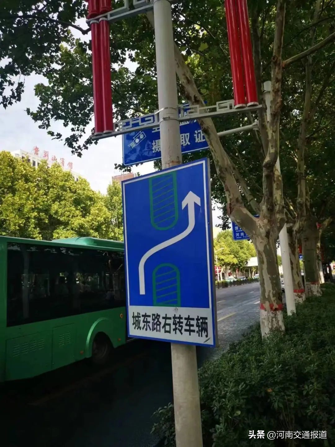 最新交通标志标线大全及解释,一图读懂道路交通标志和标线
