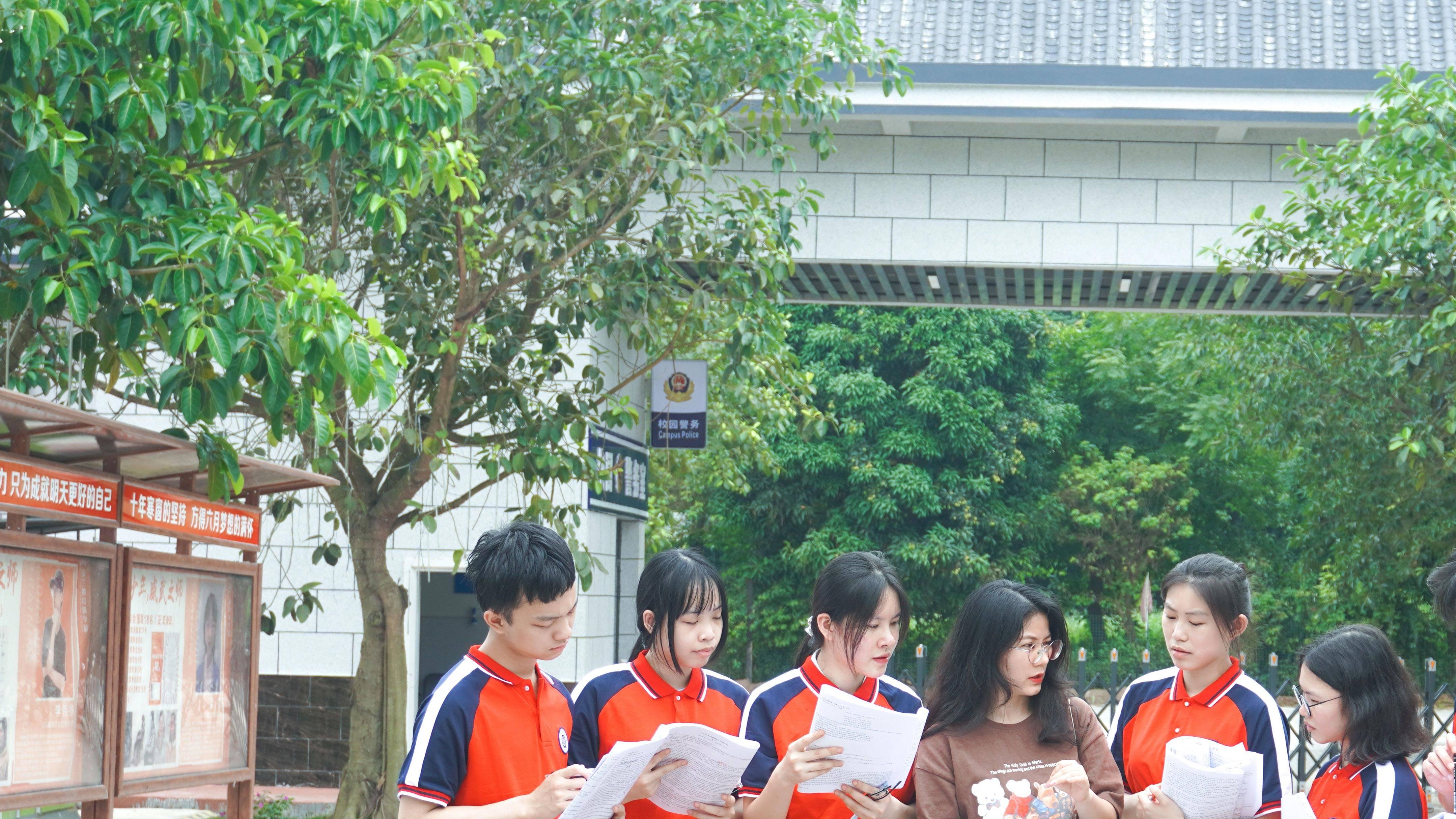 南宁市示范性高中2019年收费情况,南宁市民办高中收费价目表