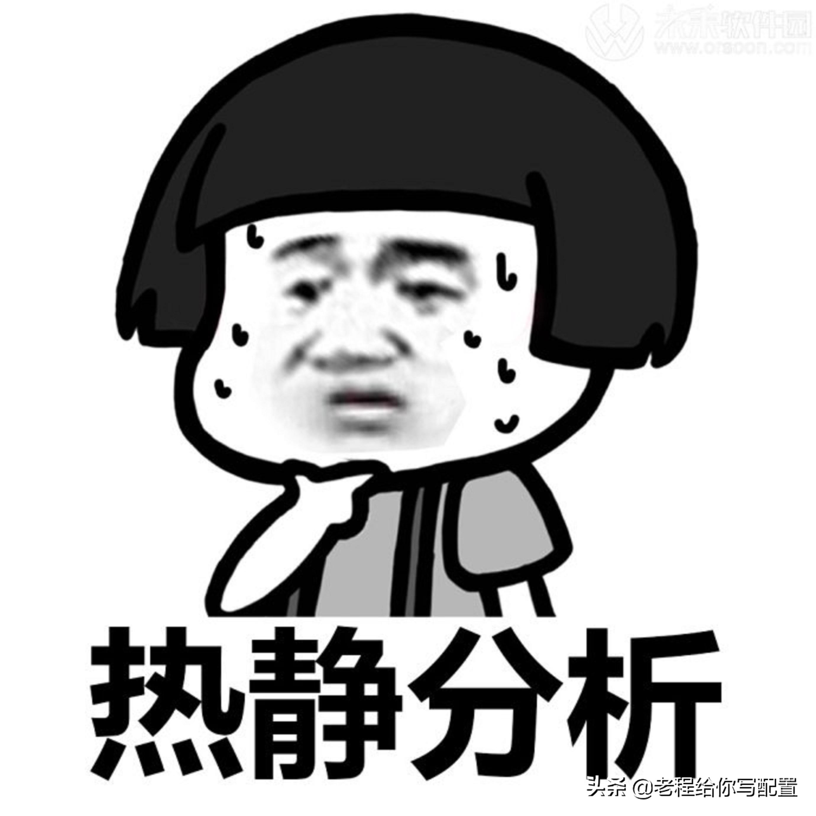 笔记本电脑断电关机是什么原因,笔记本电脑一断电立马关机是为啥