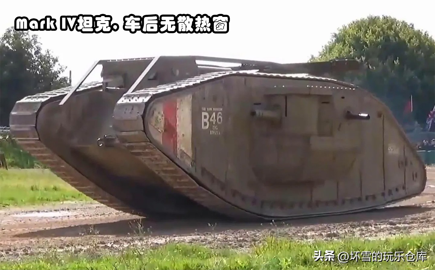 战地1钢铁巨兽,战地1钢铁巨兽是哪个地图