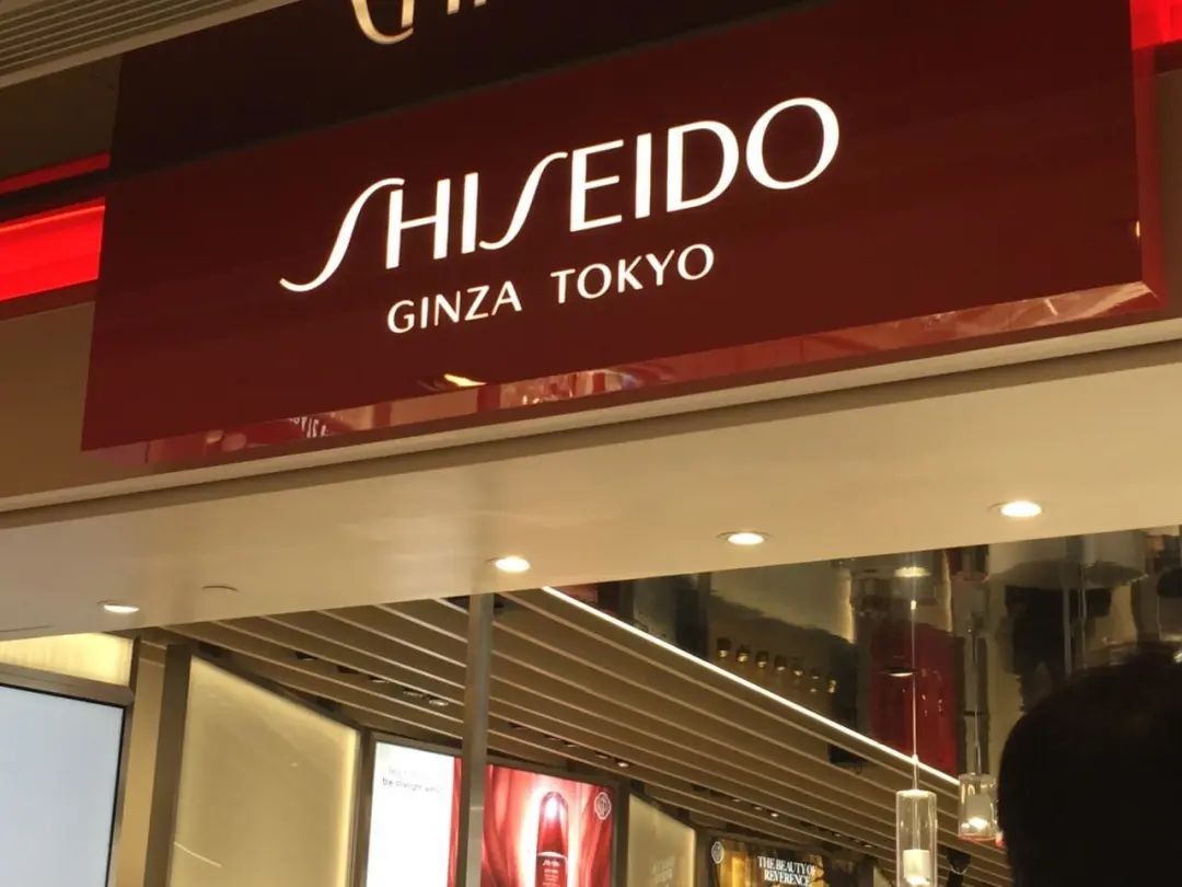 贝泰尼斥资数千万之后：敏感肌巨头与网红彩妆黑马的功效底妆故事