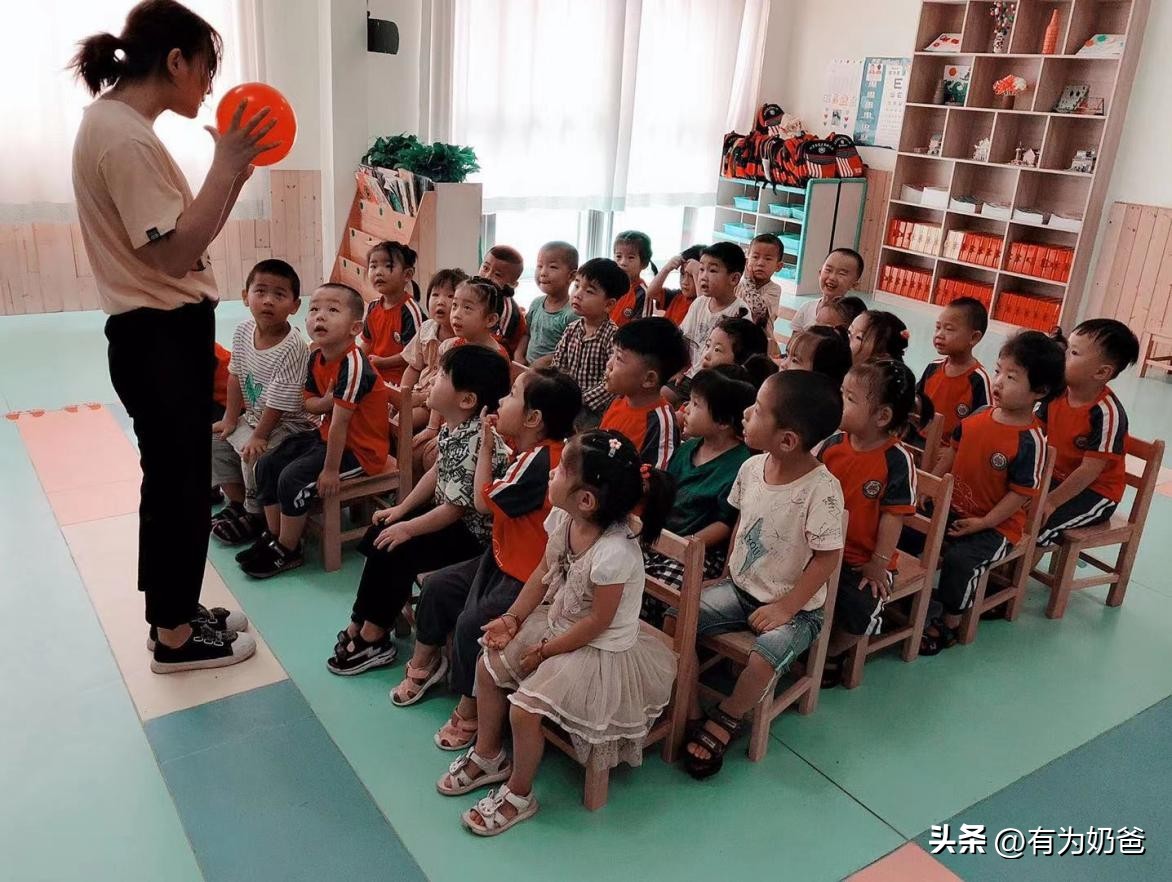 小宝分离焦虑症,分离焦虑症7招搞定幼儿园