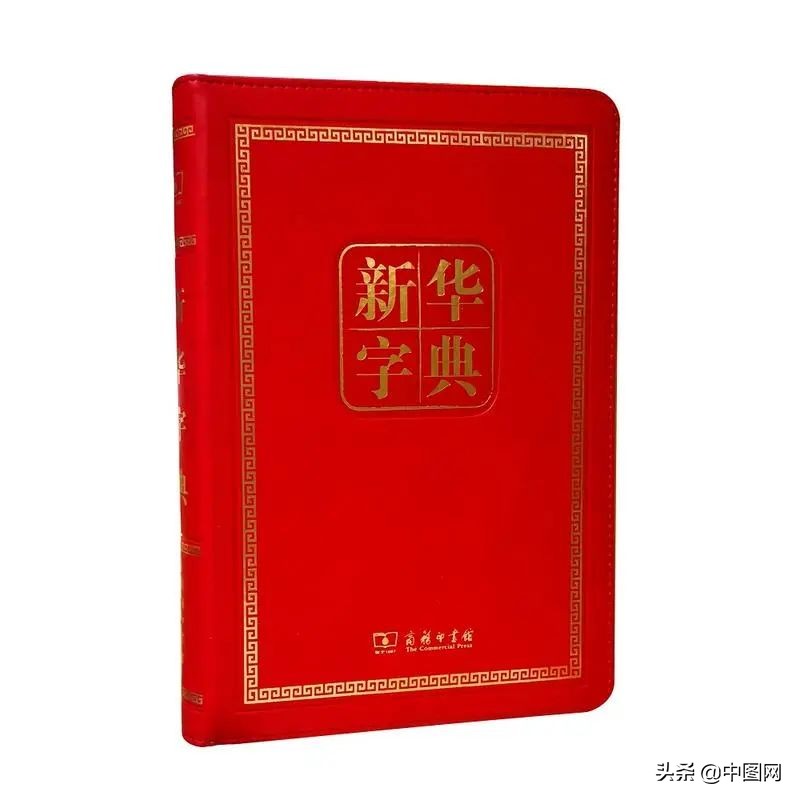 余生只能读一本书,如果余生只读一本你会读哪本