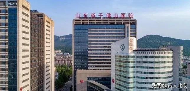 济南人心中医院排名,济南人认为哪里医院好
