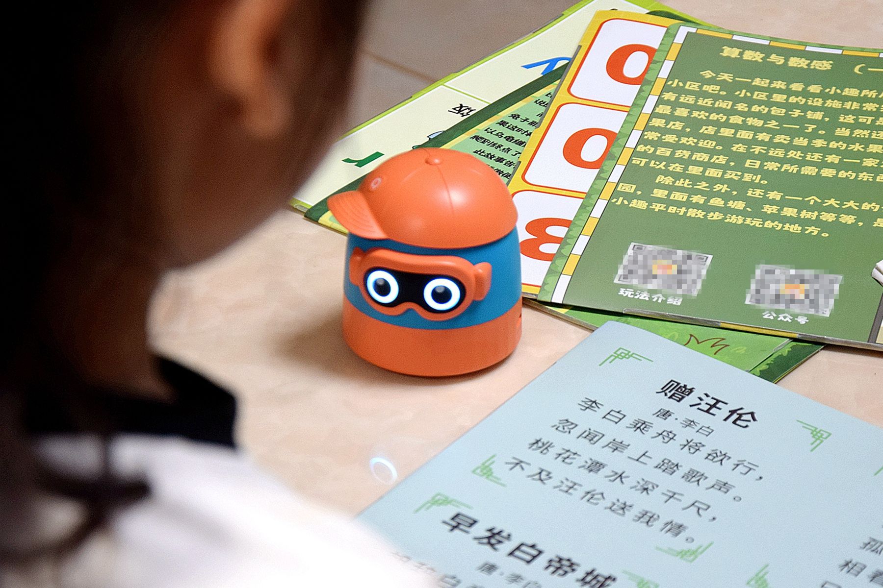 儿童编程教学课程,儿童编程智能学习