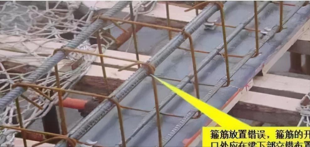 混凝土结构工程施工视频,混凝土结构工程施工质量规范