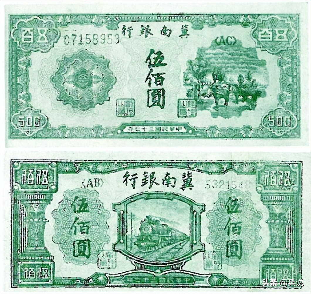 周公追悼会,周公参加葬礼