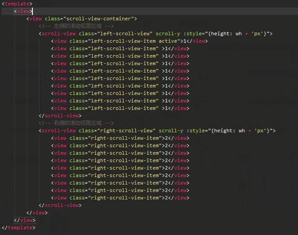 微信小程序app开发流程,微信app小程序开发讲解