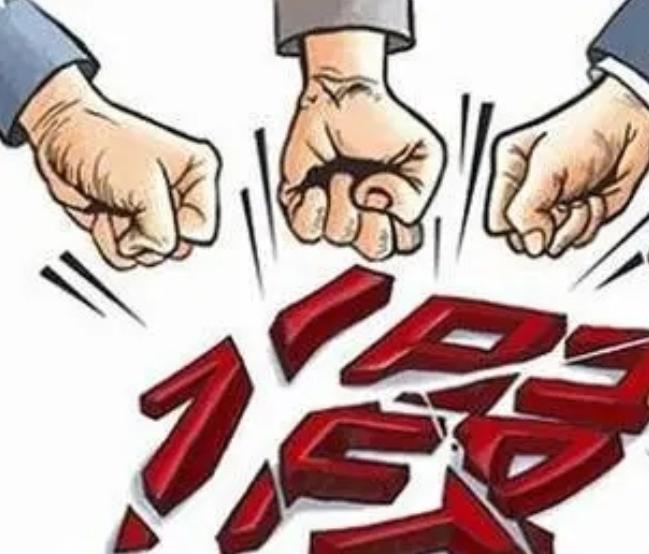 法律中关于价格虚高的认定,价格欺诈的认定的法律后果