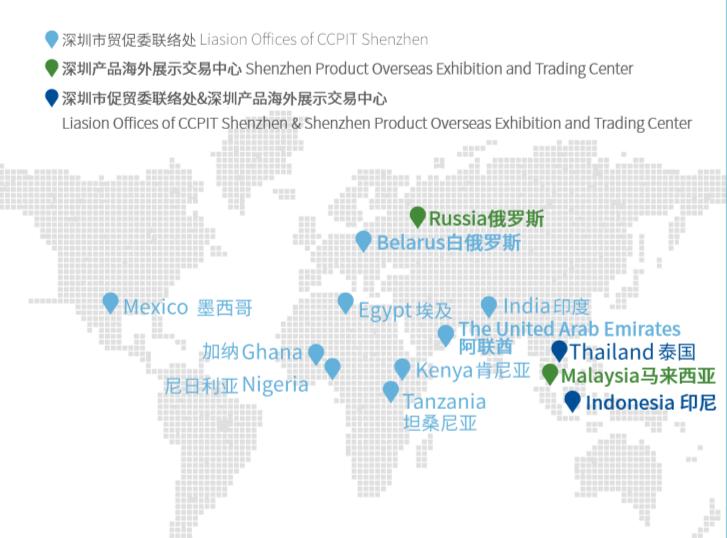 深圳出台重磅金融政策了吗,深圳最新促消费政策