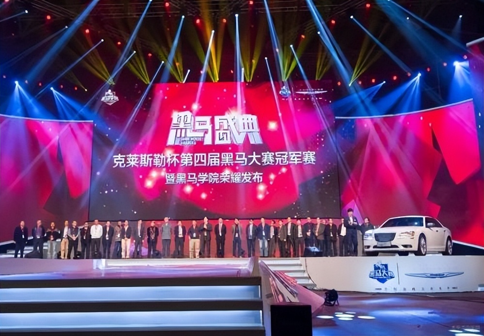 一个价值百万的商机,一个万亿元的创业机会