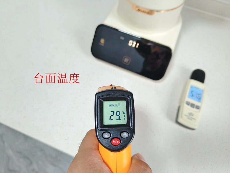 美的max破壁机与九阳b1测评,美的pb1s1破壁机功能