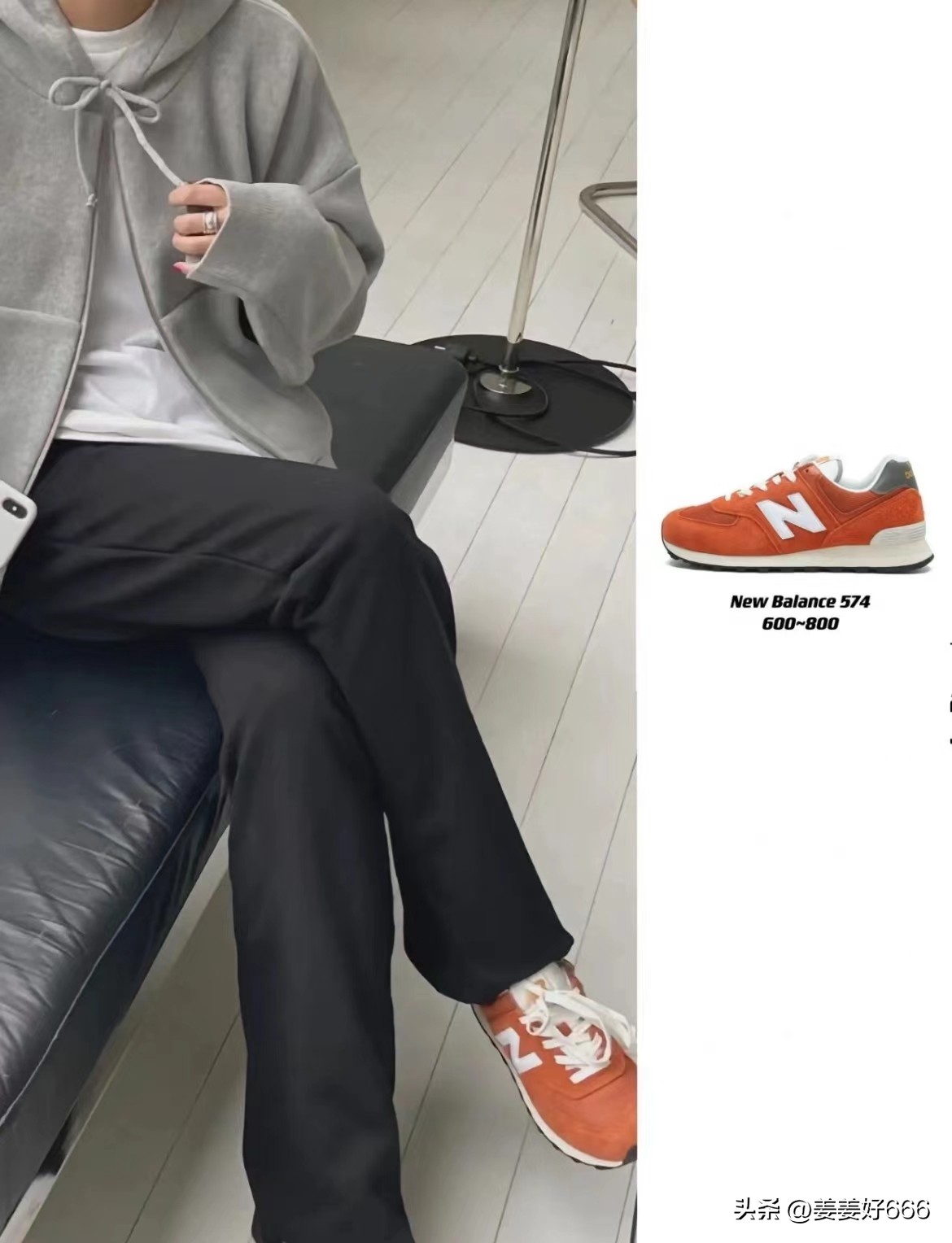 ins博主鞋,时尚博主推荐运动潮鞋