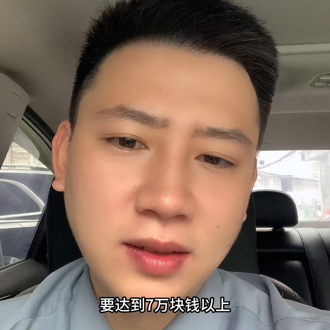 月供5千多房贷压力大,房贷占银行贷款比例多少