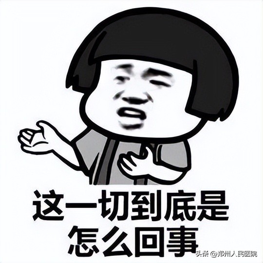 “节省”差点要命!一个甜瓜让男子失去意识......