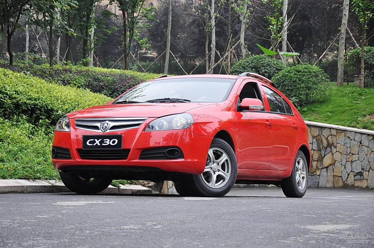 长安汽车发展史纪录片,一部长安史半部中华史