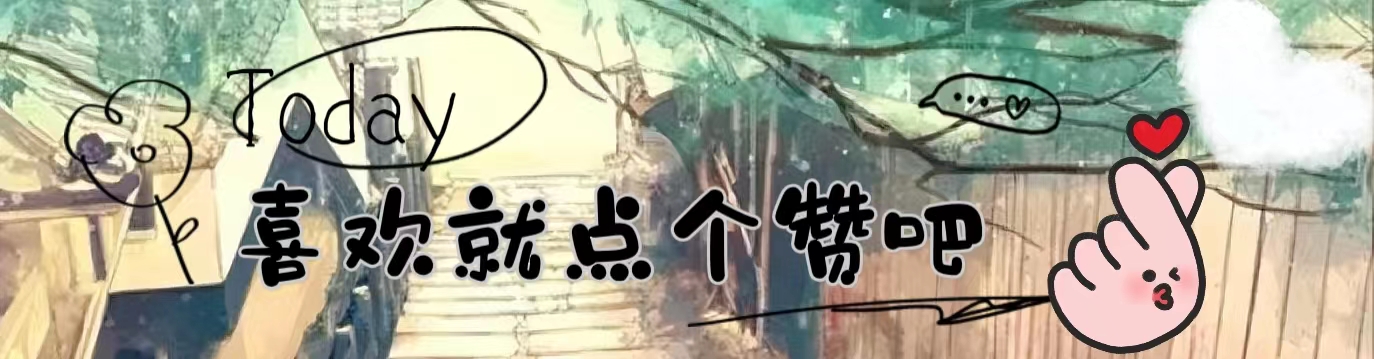 走进静谧的田园生活,田园生活的探索与感悟