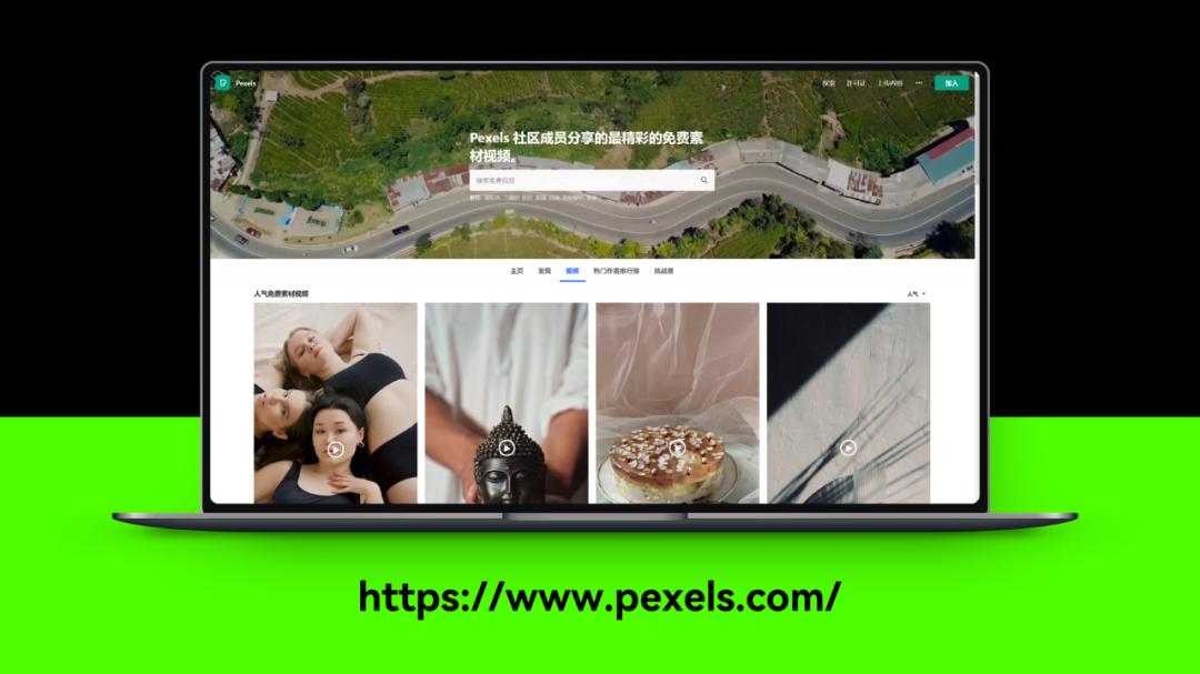 魅族新品发布会几点开始,魅族发布会白色面板