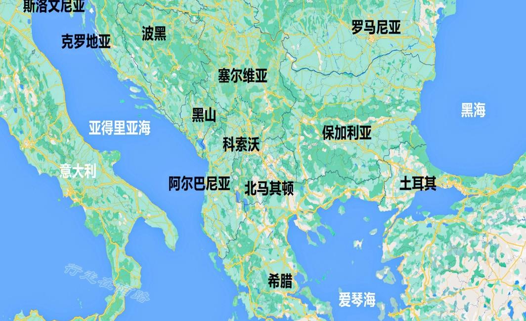 第3次巴尔干冲突,塞尔维亚与科索沃冲突原因